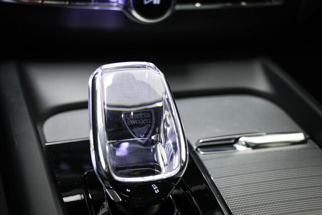 Volvo XC60 2.0 T8 Plug-in-hybrid AWD Polestar Engineered | SOH 100% | PANORAMADAK | HARMAN KARDON | ACHTERBANKVERWARMING | HEAD UP | DAB | APPLE | CAMERA | 22"