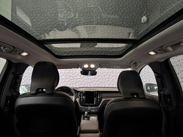 Volvo XC60 ?NIEUWE AUTO? VAPOUR GREY 2.0 T6 350 PK PHEV LEER AWD PLUS BRIGHT LONG RANGE PANO PERF.AUDIO ELEK.KLEP phev ? Top Auto's Wijchen , Altijd een Ruim aanbod van Volvo's i BUSINESS / CORE / BRIGHT / DARK / ULTRA DARK / PLUS DARK / BLACK EDITION / ESSENTIAL