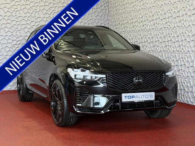 Volvo XC60 2.0 T6 AWD PLUS BLACK EDITION NIEUWSTE MODEL SCHUIFDAK HARMAN KARDON LEER PHEV Plug in Hybrid ? Top Auto's Wijchen , Altijd een Ruim aanbod van Volvo's i BUSINESS / CORE / BRIGHT / DARK / ULTRA DARK / PLUS DARK / BLACK EDITION / ESSENTIAL / T6 / T8 ?