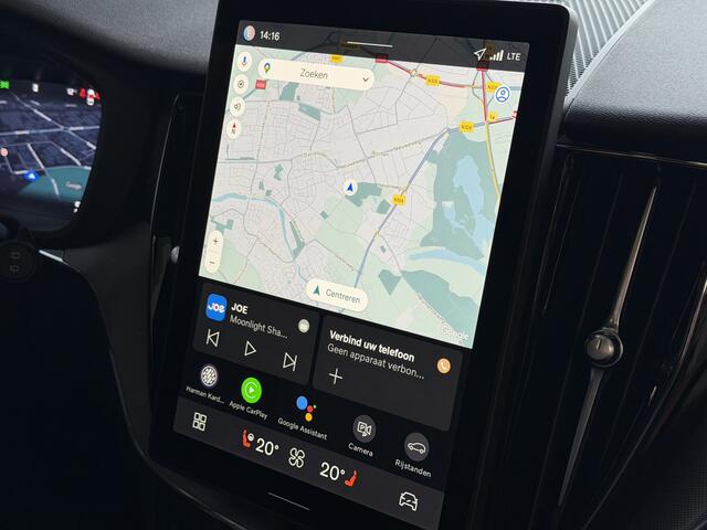 Volvo XC60 2.0 T6 AWD PLUS BLACK EDITION NIEUWSTE MODEL SCHUIFDAK HARMAN KARDON LEER PHEV Plug in Hybrid ? Top Auto's Wijchen , Altijd een Ruim aanbod van Volvo's i BUSINESS / CORE / BRIGHT / DARK / ULTRA DARK / PLUS DARK / BLACK EDITION / ESSENTIAL / T6 / T8 ?