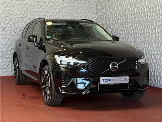 volvo-xc60-2.0-t6-awd-ultra-dark-ni