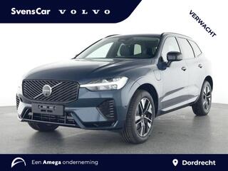 volvo-xc60-2.0-t6-plug-in-hybrid-aw