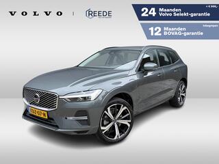 volvo-xc60-2.0-t6-plug-in-hybrid-aw