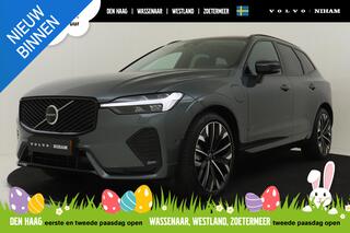 volvo-xc60-ii-t6-plug-in-hybrid-awd