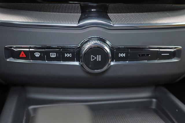 Volvo XC60 T6 Recharge AWD Core - IntelliSafe Assist & Surround - 360º Camera - Adaptieve LED koplampen - Verwarmde voorstoelen, stuur & achterbank - Parkeersensoren voor & achter - Elektr. bedienb. voorstoelen met geheugen - Extra getint glas - 19' LMV