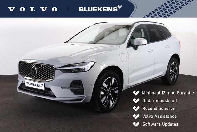 Volvo XC60 T6 Recharge AWD Core - IntelliSafe Assist & Surround - 360º Camera - Adaptieve LED koplampen - Verwarmde voorstoelen, stuur & achterbank - Parkeersensoren voor & achter - Elektr. bedienb. voorstoelen met geheugen - Draadloze tel. lader - Extra getint glas