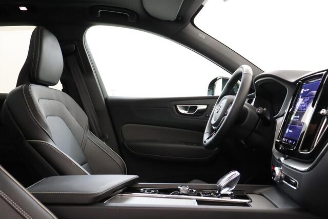 Volvo XC60 T8 PLUG-IN HYBRID AWD ULTRA BLACK EDITION -PANO.DAK|BOWERS&WILKINS|LUCHTVERING|360°CAM|PRIVACY.GLAS|HEAD-UP DISP.|21"