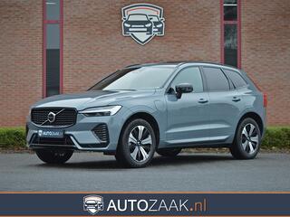 volvo-xc60-2.0-t6-plug-in-hybrid-aw