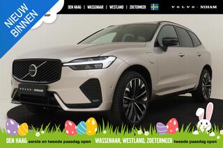 volvo-xc60-ii-t6-plug-in-hybrid-awd