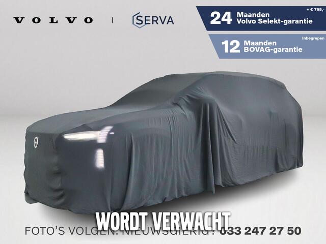 Volvo XC60 T6 Plug-in hybrid AWD Plus Bright | Panoramadak | 360° camera | Harman Kardon | Stoel- en Stuurverwarming | Trekhaak