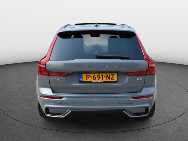 Volvo XC60 2.0 B5 Inscription | Luchtvering | HarmanKardon | Panoramadak