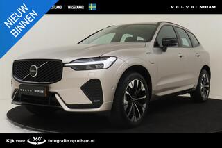 volvo-xc60-ii-t6-plug-in-hybrid-awd