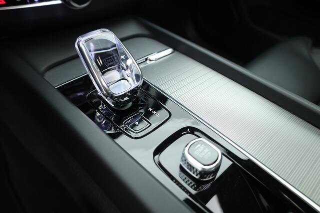 Volvo XC60 T8 Plug-in hybrid Plus Black Edition Luchtvering | Stoelventilatie | Elek. Trekhaak | Pano | Memroy seats | H&K Audio