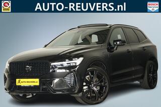 volvo-xc60-2.0-t6-plug-in-hybrid-aw