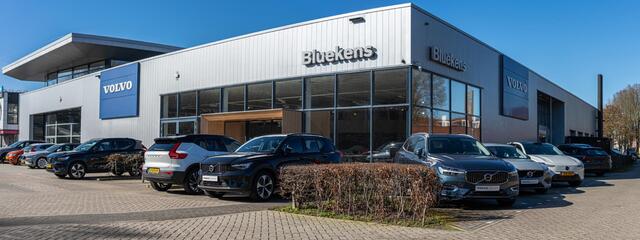 Volvo XC60 T6 Recharge AWD Plus Black Edition - Panorama/schuifdak - IntelliSafe Assist & Surround - 360º Camera - Harman Kardon audio - Adaptieve LED koplampen - Verwarmde voorstoelen, stuur & achterbank - Parkeersensoren voor & achter - Elektr. bedienb. bestuurder