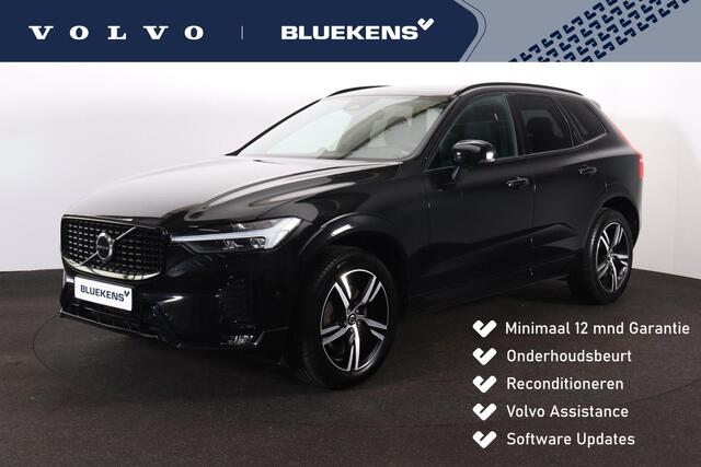 Volvo XC60 B5 250pk R-Design - Intellisafe Assist - Bowers & Wilkins audio - Geventileerd Nappa leder - Elektr. bedienb. voorstoelen met geheugen - Verwarmbare voorstoelen & stuurwiel - Achteruitrijcamera - Parkeersensoren voor & achter - Adaptieve LED koplampen - E