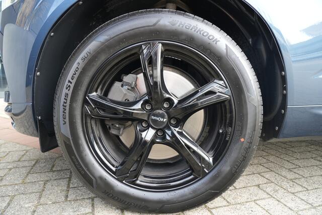 Volvo XC60 2.0 T5 Momentum 251pk Navigatie/Trekhaak/Stoelverwarming