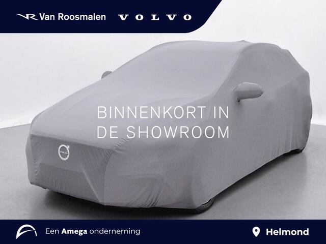 Volvo XC60 2.0 T8 AWD Inscription Expression | Trekhaak | Dealeronderhouden
