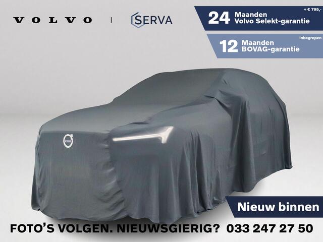 Volvo XC60 T6 Plug-in hybrid AWD Ultra Bright | Panoramadak | 360° camera | Luchtvering | Harman Kardon | Head-up display | Stoel- en Stuurverwarming | Trekhaak