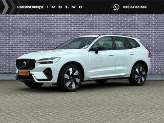 volvo-xc60-2.0-t6-plug-in-hybrid-aw