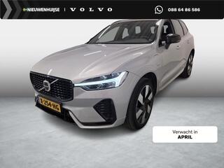 volvo-xc60-2.0-t6-plug-in-hybrid-aw
