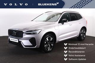 volvo-xc60-t6-recharge-awd-plus-dar