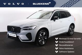 volvo-xc60-t6-recharge-awd-plus-dar