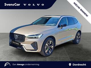 volvo-xc60-2.0-t8-plug-in-hybrid-aw