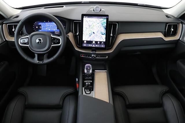 Volvo XC60 II T6 PLUG-IN HYBRID AWD ULTRA DARK EXECUTIVE ED. *HEICO SPECIAL BY VOLVO NIHAM!* -PANO.DAK|BOWERS&WILKINS|LUCHTVERING|GEVENT.LEDER+MASSAGE|HEAD-UP DISP.|22"VOSSEN|SELEC.LEVEL|HEICO.BODYKIT&SPORTUITLAAT