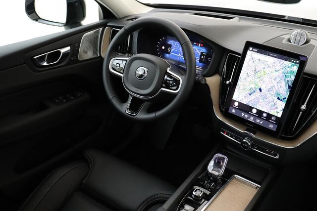 Volvo XC60 II T6 PLUG-IN HYBRID AWD ULTRA DARK EXECUTIVE ED. *HEICO SPECIAL BY VOLVO NIHAM!* -PANO.DAK|BOWERS&WILKINS|LUCHTVERING|GEVENT.LEDER+MASSAGE|HEAD-UP DISP.|22"VOSSEN|SELEC.LEVEL|HEICO.BODYKIT&SPORTUITLAAT