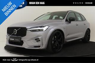 volvo-xc60-ii-t6-plug-in-hybrid-awd