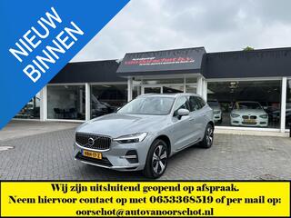 volvo-xc60-2.0-t6-plug-in-hybrid-aw