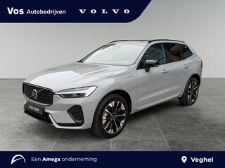 volvo-xc60-2.0-t6-plug-in-hybrid-aw