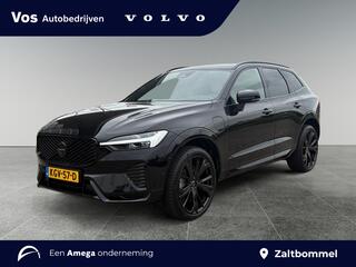 volvo-xc60-plug-in-hybrid-awd-plus-