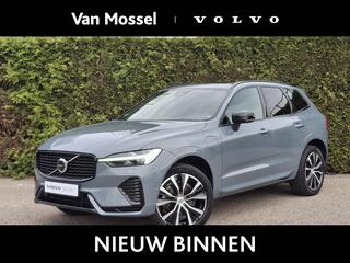 volvo-xc60-t8-plug-in-hybrid-awd-ul