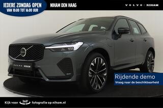 volvo-xc60-ii-t6-plug-in-hybrid-awd