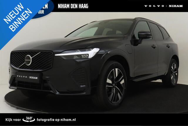 Volvo XC60 II T8 PLUG-IN HYBRID AWD PLUS DARK -PANO.DAK|HARMAN/KARDON|360°CAM|HEAD-UP DISP.|POWER-SEATS|ADAP.LED|PRIVACY.GLAS|19"