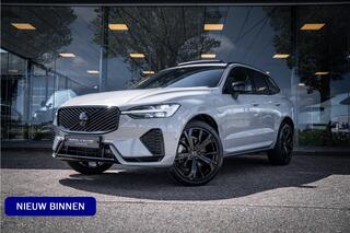 volvo-xc60-2.0-t6-plug-in-hybrid-aw