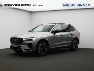 volvo-xc60-t6-350pk-plug-in-hybrid-