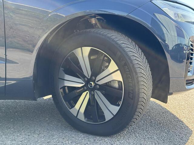 Volvo XC60 T6 Plug in Hybrid AWD Plus Dark