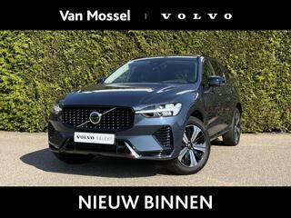volvo-xc60-t6-plug-in-hybrid-awd-pl