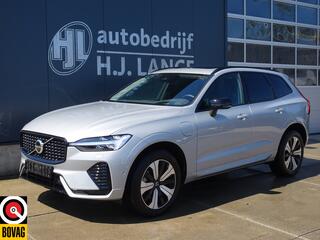 volvo-xc60-2.0-t6-plug-in-hybrid-aw