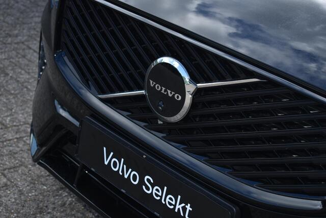 Volvo XC60 2.0 T6 Plug-in hybrid AWD Ultra Dark Panorama/schuifdak | 360 camera | Allseason banden | HarmanKardon Premium Audio | BLIS | Elektrische stoelen met geheugen functie | Semi-elektrische trekhaak