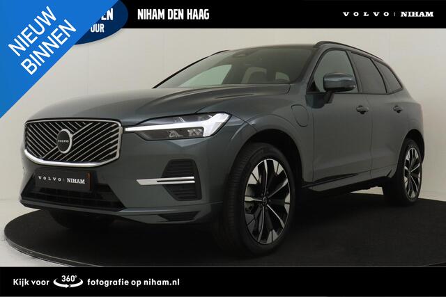 Volvo XC60 II T6 PLUG-IN HYBRID AWD ESSENTIAL -ADAP.CRUISE|CLIMATE|PRIVACY.GLAS|CARDAMOM|20"