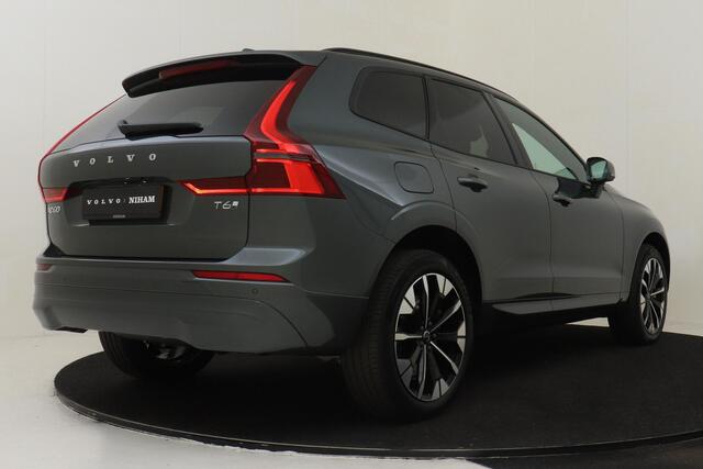 Volvo XC60 II T6 PLUG-IN HYBRID AWD ESSENTIAL -ADAP.CRUISE|CLIMATE|PRIVACY.GLAS|CARDAMOM|20"