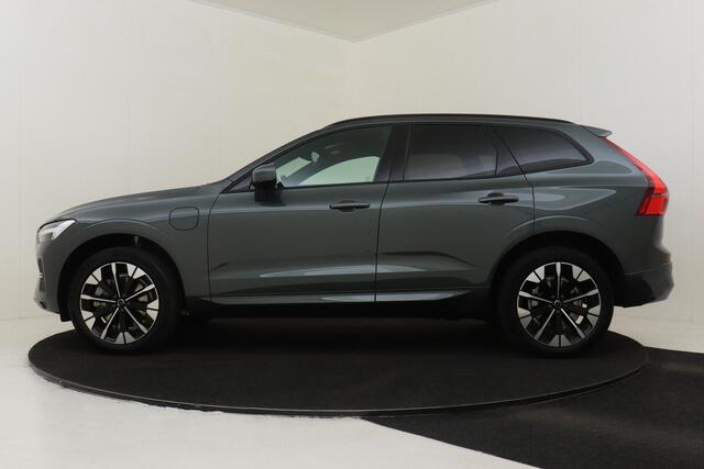 Volvo XC60 II T6 PLUG-IN HYBRID AWD ESSENTIAL -ADAP.CRUISE|CLIMATE|PRIVACY.GLAS|CARDAMOM|20"