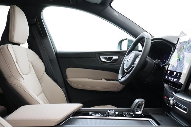 Volvo XC60 II T6 PLUG-IN HYBRID AWD ESSENTIAL -ADAP.CRUISE|CLIMATE|PRIVACY.GLAS|CARDAMOM|20"
