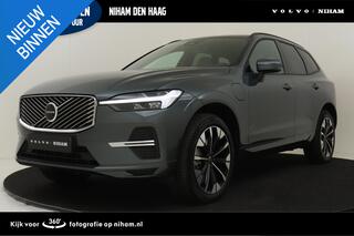 volvo-xc60-ii-t6-plug-in-hybrid-awd