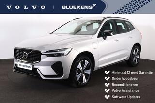 volvo-xc60-t6-recharge-awd-plus-dar