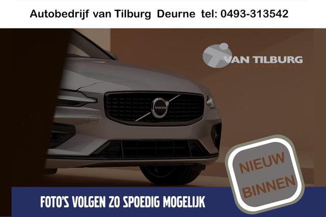 Volvo XC60 2.0 T6 PLUG-IN HYBRID AWD DARK